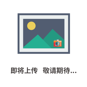 0.5吨单级反渗透设备